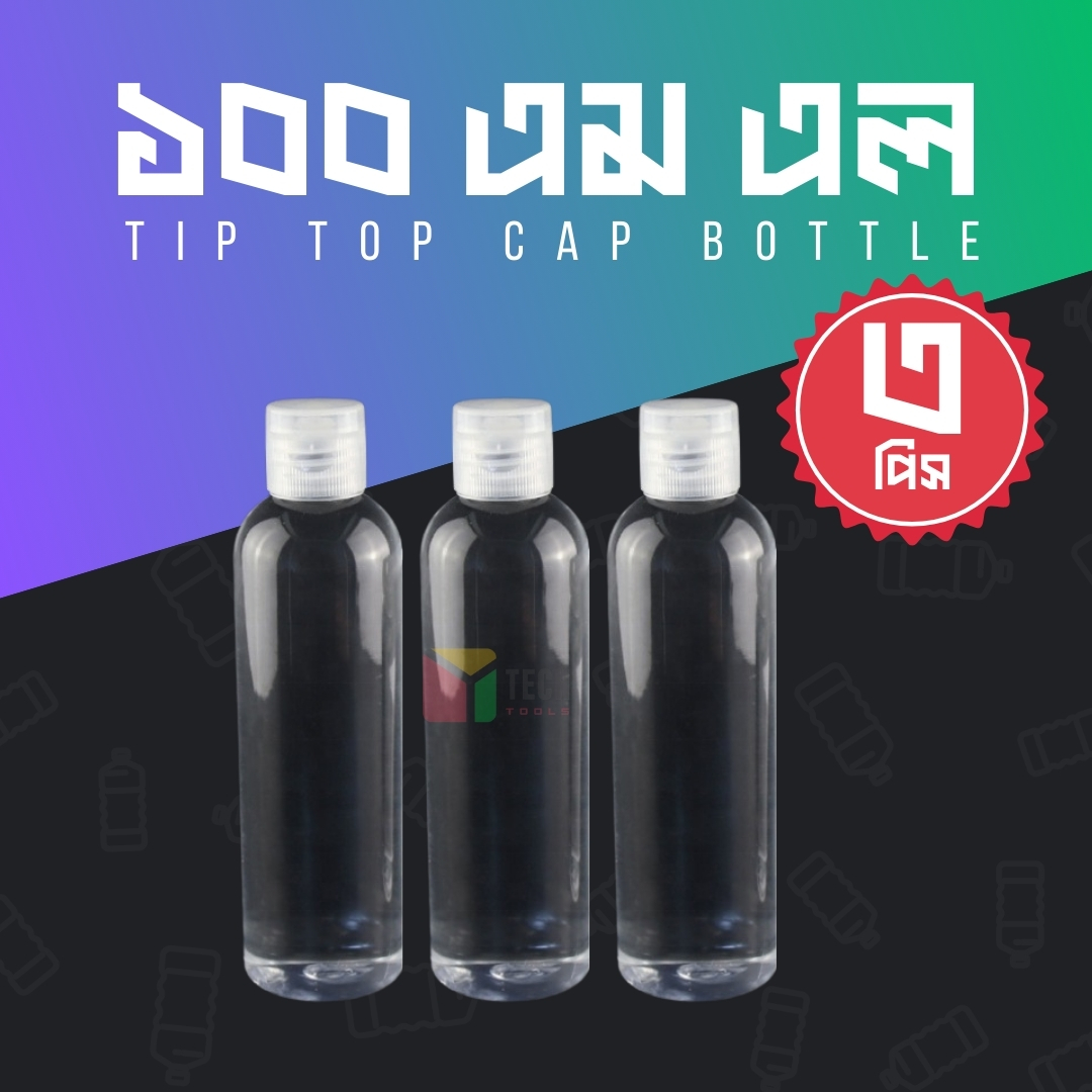 Picture of Tiptop Cap Plastic Pet Transparent Bottle 100ml- 3 pcs