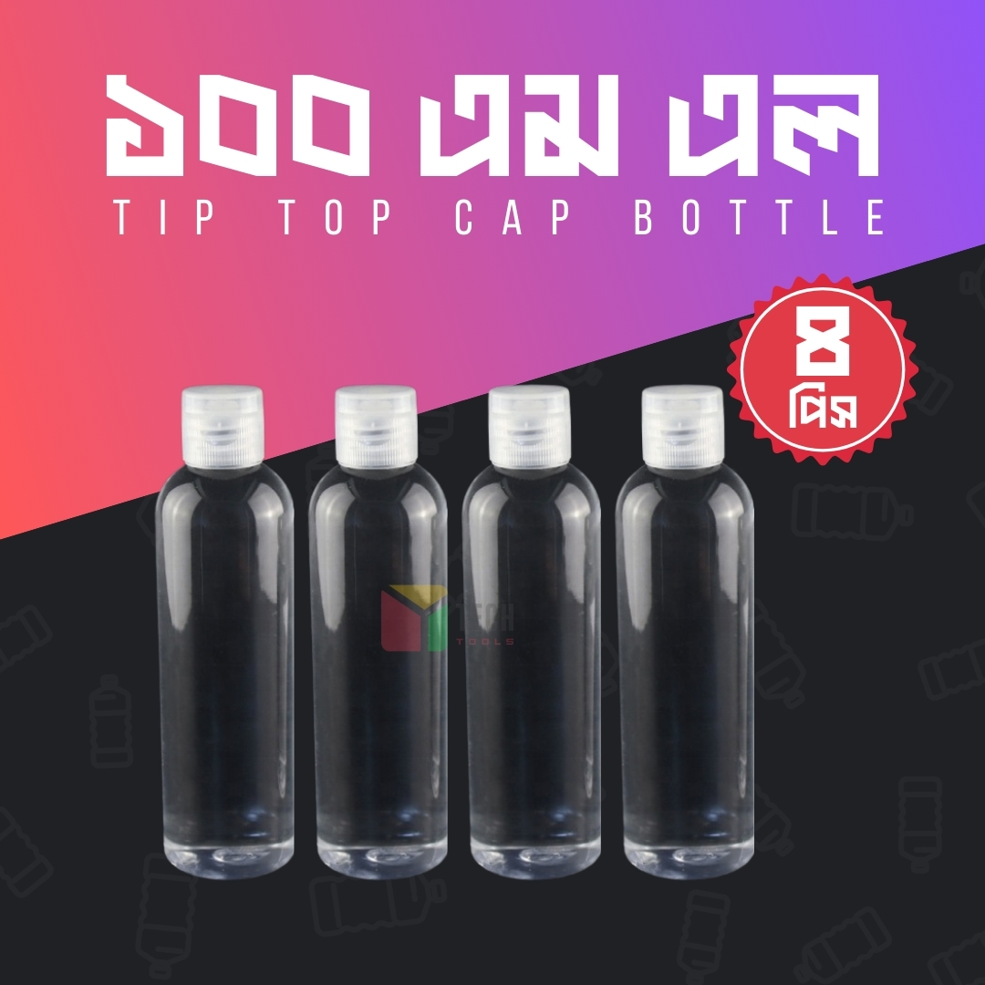 Picture of Tiptop Cap Plastic Pet Transparent Bottle 100ml- 4 pcs