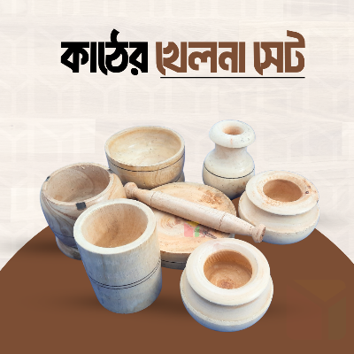 Picture of Wooden Kitchen Toy Set for Kids - Fun Cooking Playtime