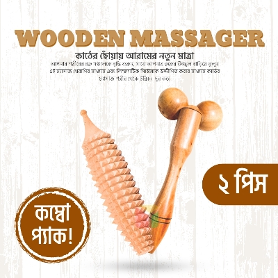 Picture of Acu Wooden Massager Ancient Therapy for Modern Stress Relief- 2pcs pack