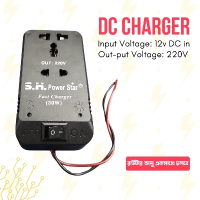 Picture of 30W DC to AC Power Converter | 12V DC to 220V AC Charger - Fast Charging Adapter