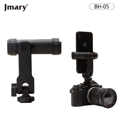 Picture of Jmary BH05 360 rotating Flexible Universal mini phone clip holding stand for mobile,camera and tripod