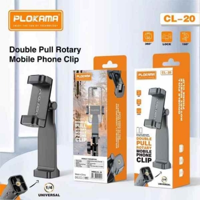 Picture of Plokama CL20 Phone Holder – Premium 360° Tripod Mount, 1/4″ Screw, Portrait & Landscape