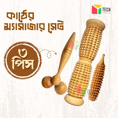 Picture of 3-Piece Wooden Acupressure Massager Set