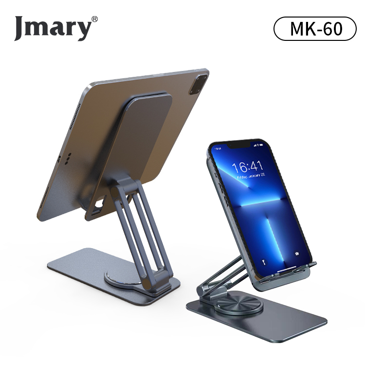 Picture of Jmary MK60 Rotating Stable and Antiskid wide compatibility foldable Desktop Holder For Mobile and Tablet