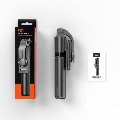 Picture of F01 Cheap New Gift Single Strap Split Phone Holder and Remote Control Mini Portable Handheld Tripod Selfie Stick