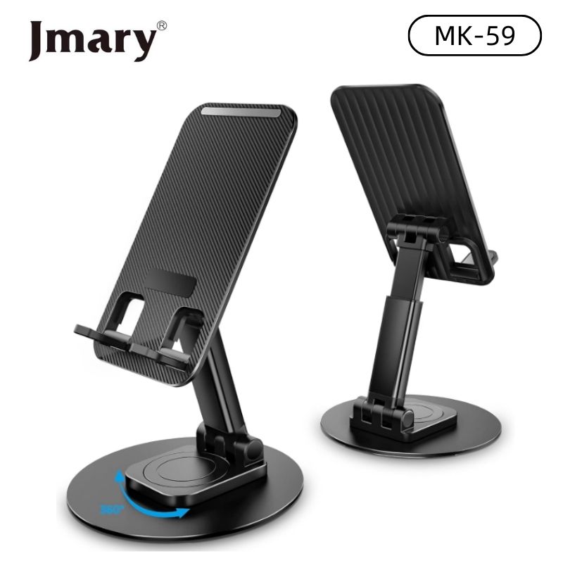 Picture of Jmary MK-59 360 Degree Rotating Mobile Stand Holder