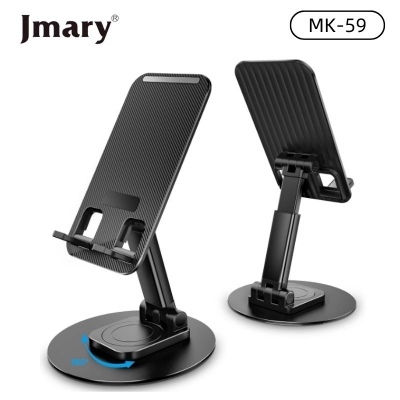 Picture of Jmary MK-59 360 Degree Rotating Mobile Stand Holder