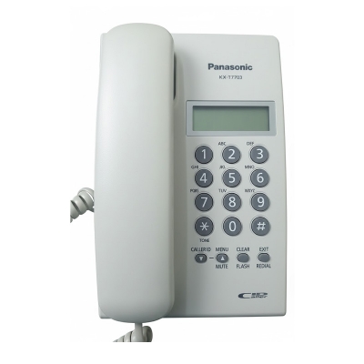 Picture of Telephone Set Panasonic KX-T7703SX 