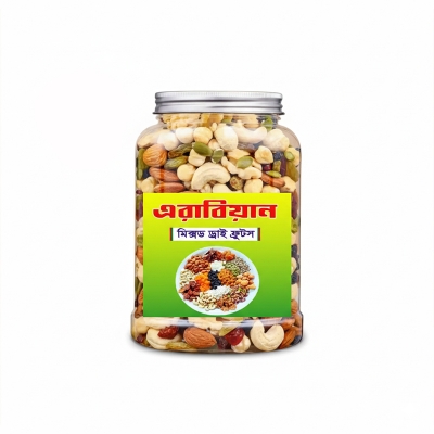 Picture of Mixed Dry Fruits and Nuts 500 gm 15 Iteams