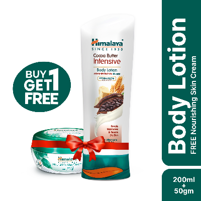 Picture of Himalaya Cocoa Butter Intensive Body Lotion -200ml - NC 50gm FREE