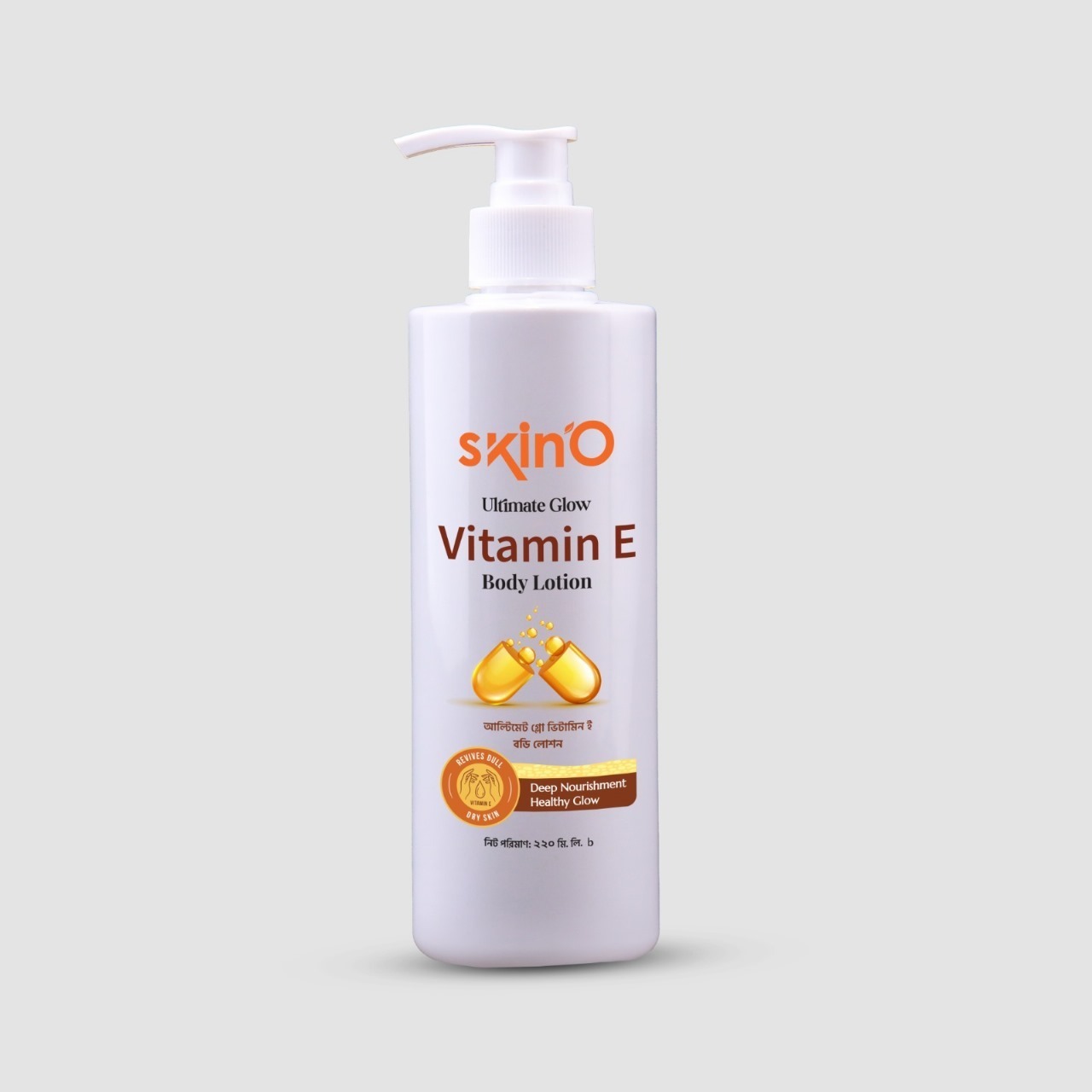 Picture of skinO Ultimate Glow Vitamin E Nourishing Body Lotion 200ml