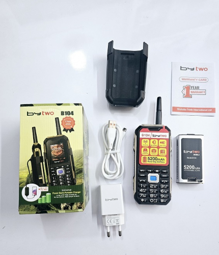 Picture of Bytwo B104 Antenna Mobile Phone