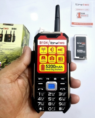 Picture of Bytwo B104 Antenna Mobile Phone