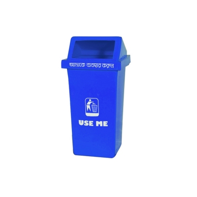 Picture of Support Bin SD 04 - Blue 120 Liter 