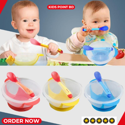 Picture of Premium Baby Suction Feeding Bowl With Lid, Spoon - 1 Set Multicolor Bowl