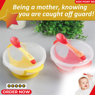 Picture of Premium Baby Suction Feeding Bowl With Lid, Spoon - 1 Set Multicolor Bowl