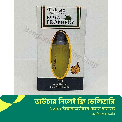 Picture of Al Nuaim Royal Prophecy (6ml)