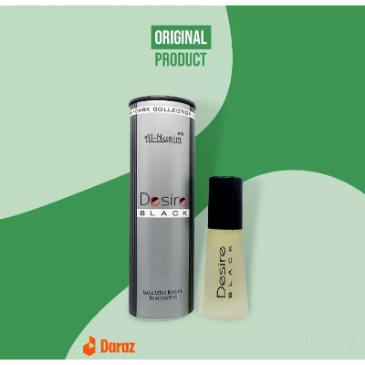 Picture of Al-Nuaim Premium Desire Black Attar For Men(Halal) - 6Ml - Ator