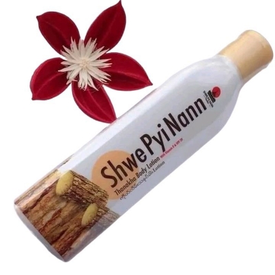 Picture of Shwe Pyi Nann Thanaka Body Lotion -200ml