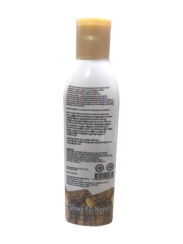 Picture of Shwe Pyi Nann Thanaka Body Lotion -200ml