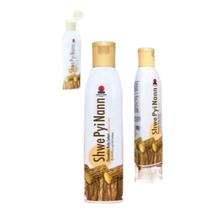 Picture of Shwe Pyi Nann Thanaka Body Lotion -200ml