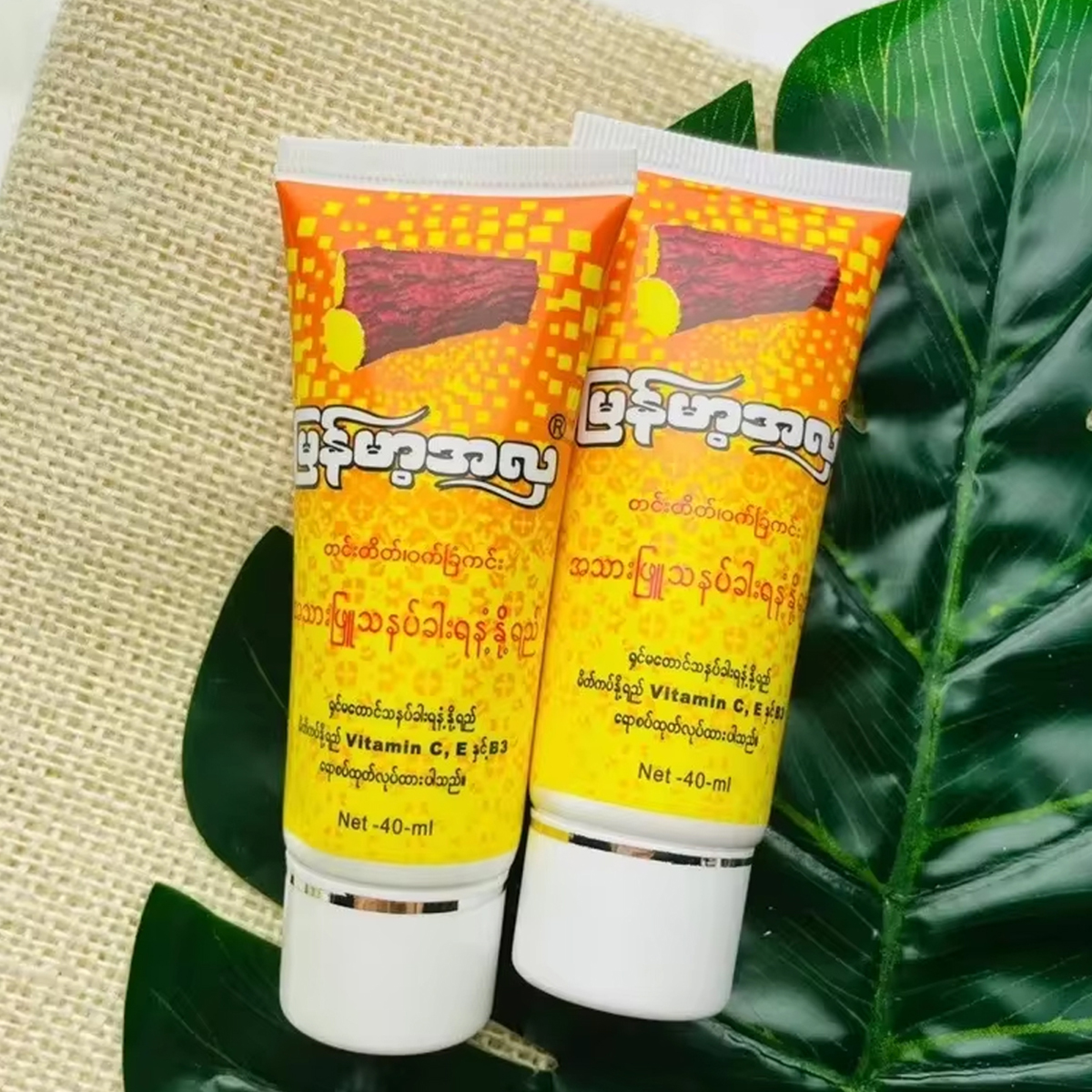 Picture of Thanaka Chandon Cream -40 ml Made in Myanmar