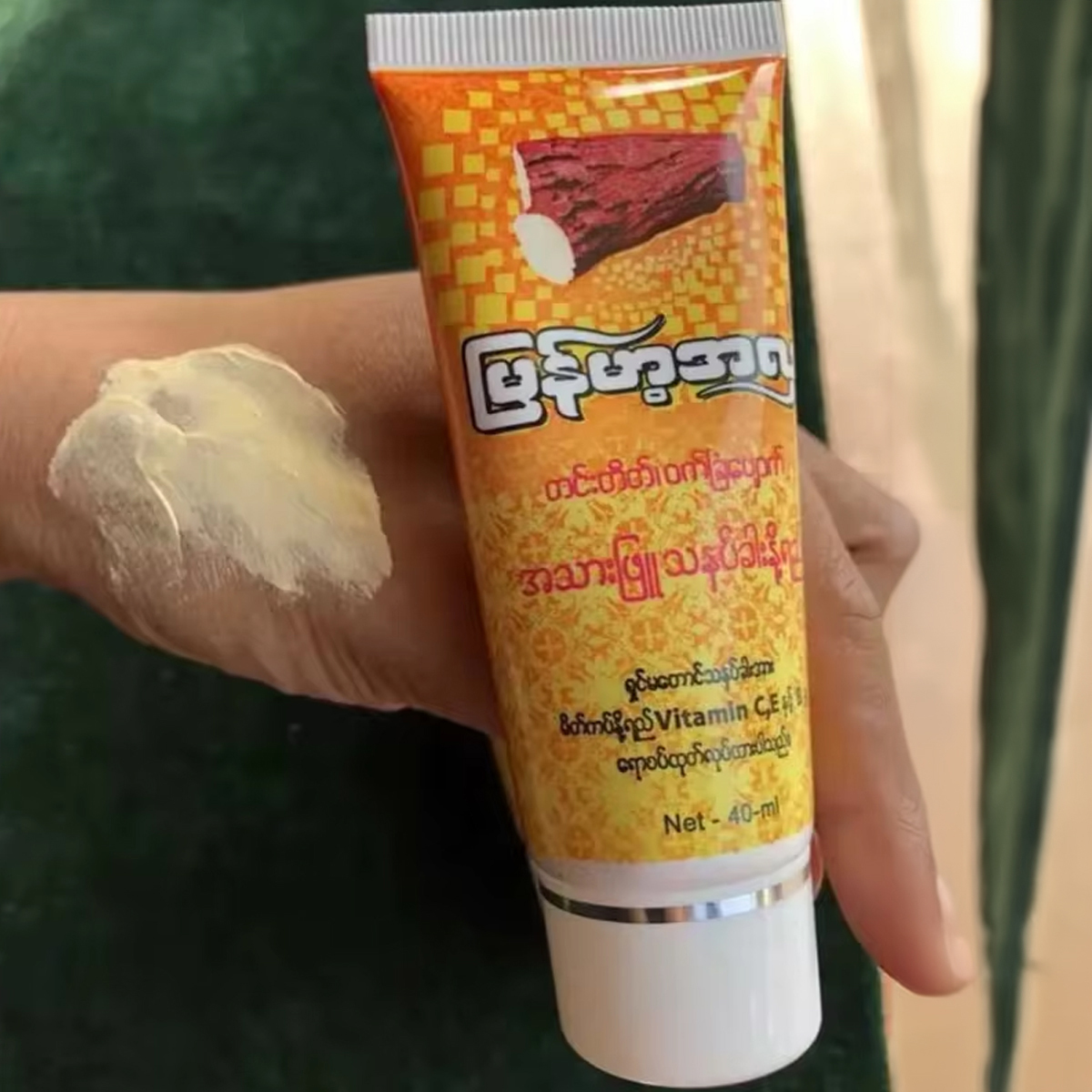 Picture of Thanaka Chandon Cream -40 ml Made in Myanmar