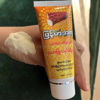 Picture of Thanaka Chandon Cream -40 ml Made in Myanmar