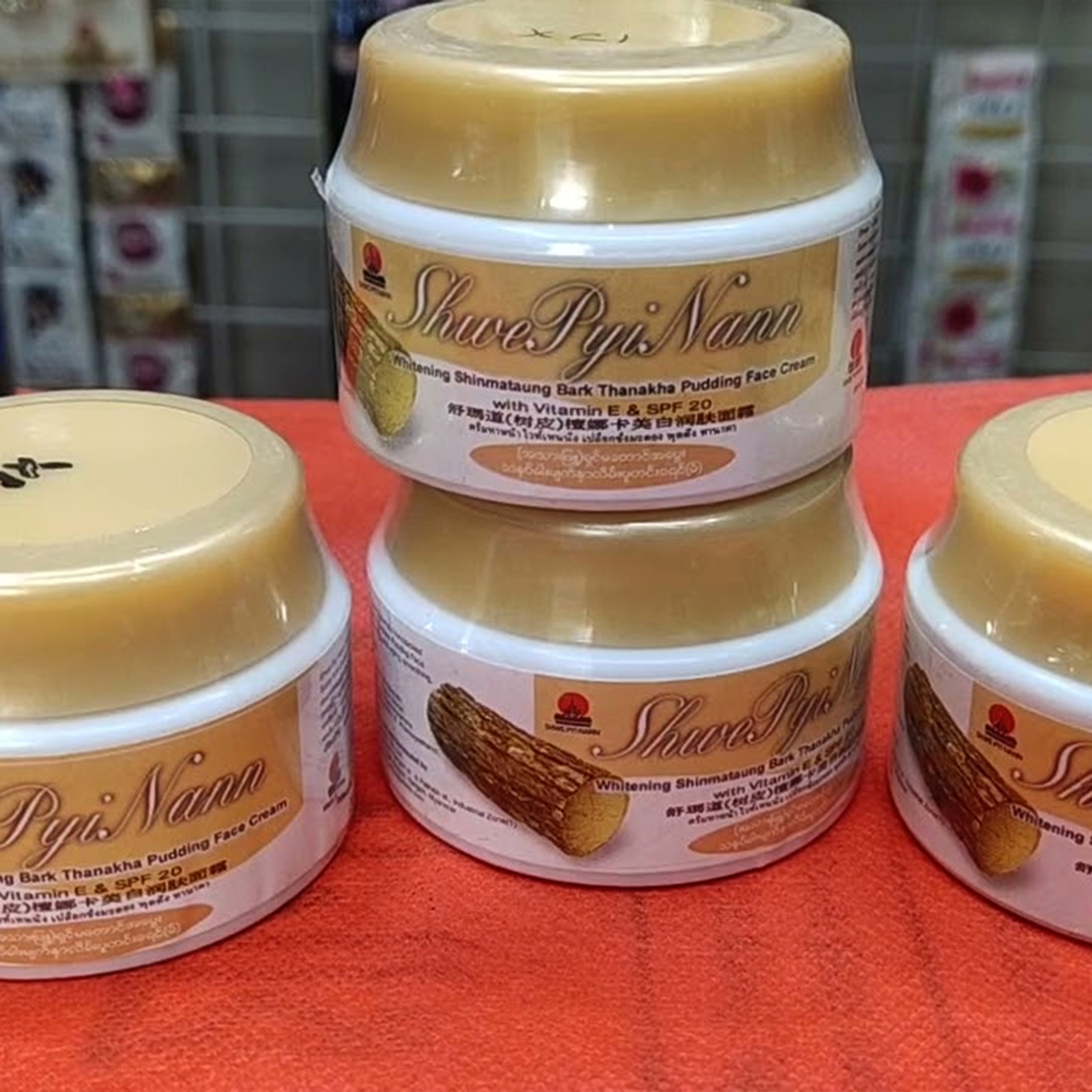 Picture of Thanaka Pudding Face cream-25ml Made in Myanmar