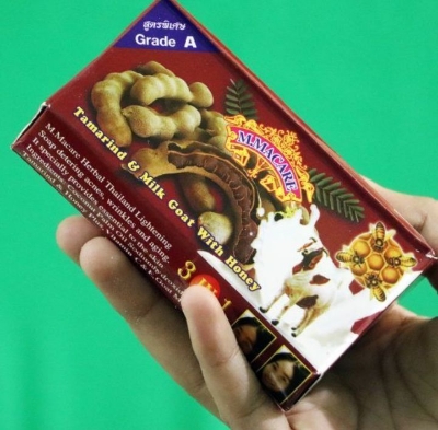 Picture of M.MACARE Tamarind And Milk Goat With Honey Fairness Herbal Soap -80g