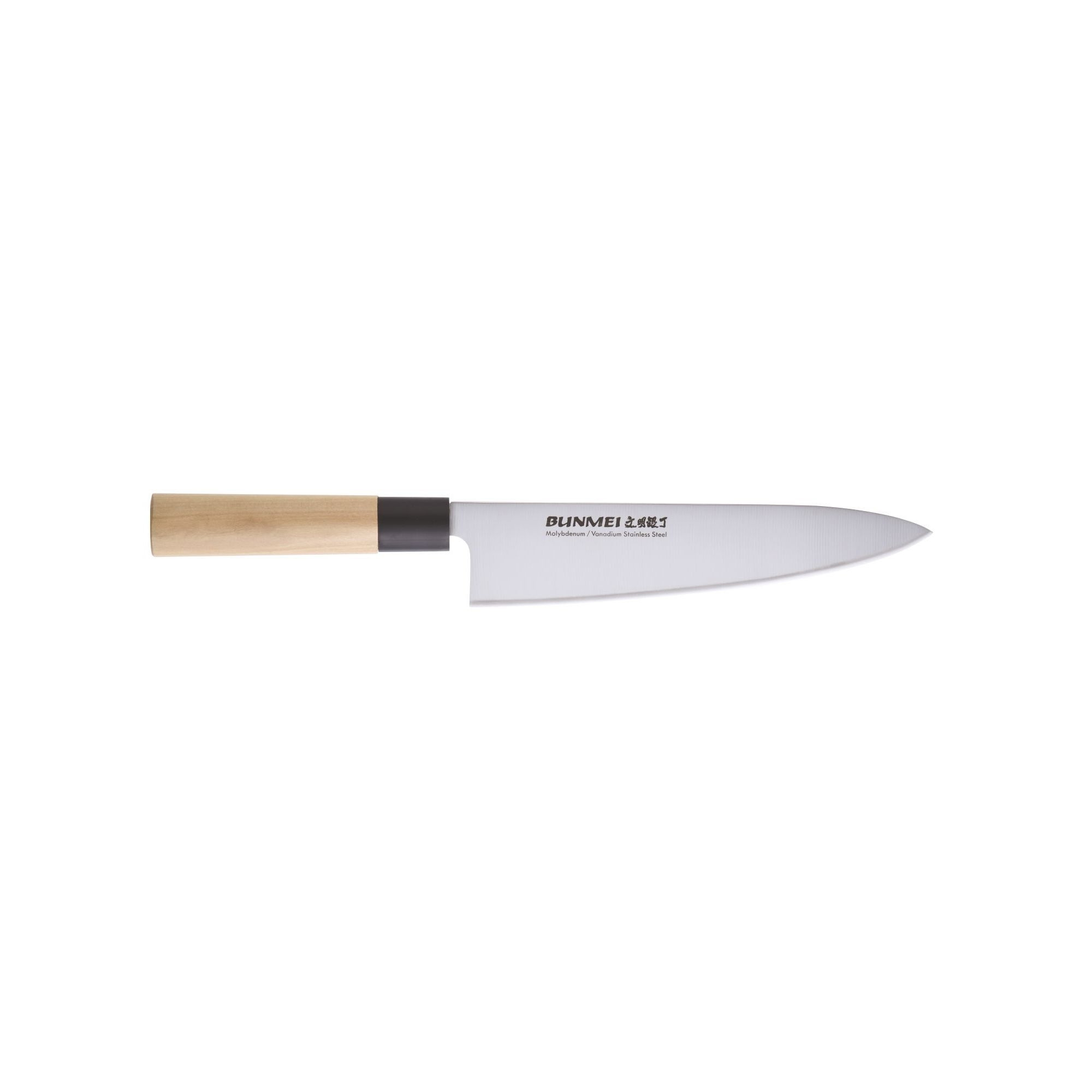 Picture of Wooden Handle Kitchen Knives 5 Inch - Experience Comfortable And Efficient Cutting With These 5-Inch Kitchen Knives