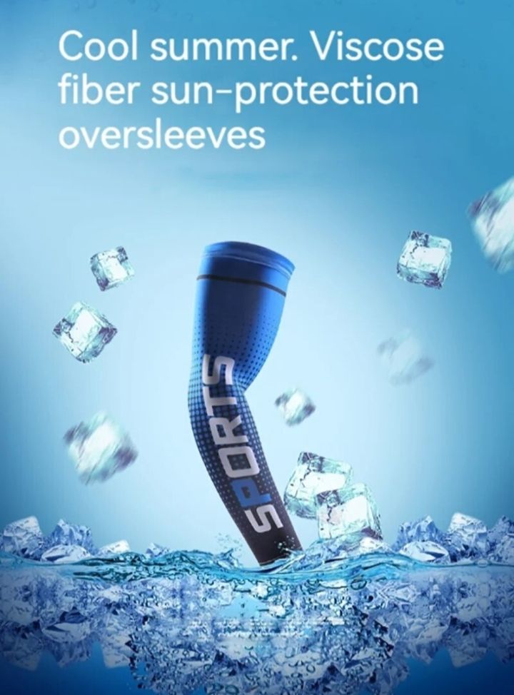 Picture of Outdoor Sun Protection Minimalist Men's Breathable Arm Protectors European And American Ice Mask Patterns, Versatile Sleeve- 1 pair