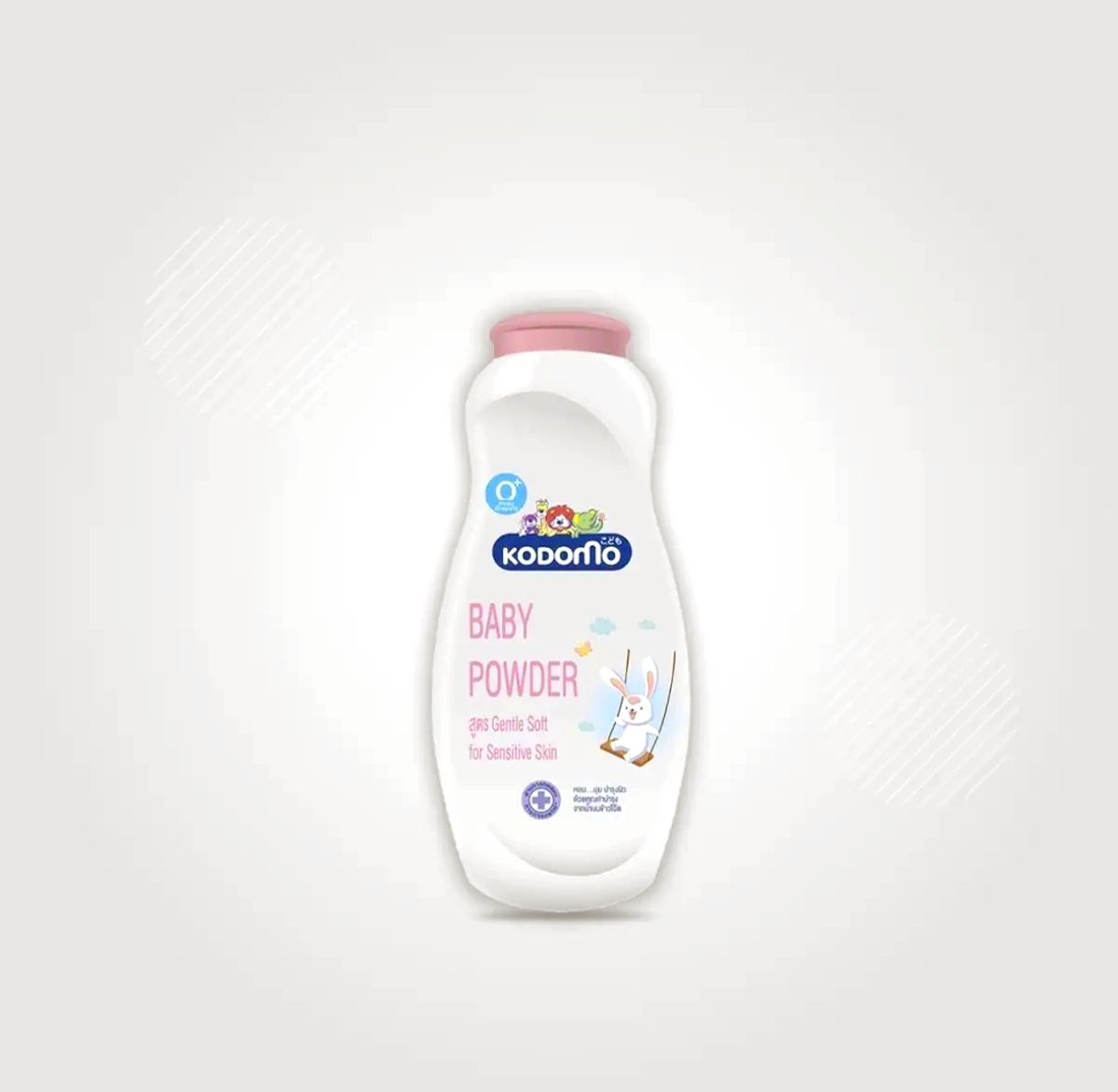 Picture of Kodomo Baby Powder Gentle Soft 160gm(0+ Years)