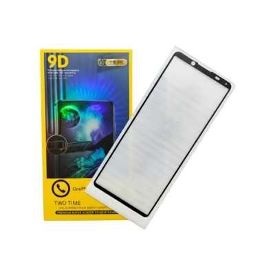 Picture of Sony Xperia 5 II Gorila Glass Tempered Glass Screen Protector Sony Xperia 5 II Tempered Glass Premium Sony Xperia 5 ii Sony 5 Mark 2