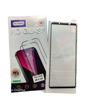 Picture of Full Glue Sony Xperia 5 III XP-5 (iii) 5 Mark 3 HD Glass Big Curved Premium Screen Protector Sony Xperia 5 Mark 3 Tempered Glass