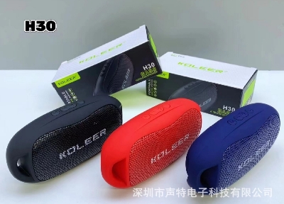 Picture of KOLEER H30 Speaker Brilliant Quality Stereo Sound Multifunctional HiFi outdoors Portable Wireless Speaker