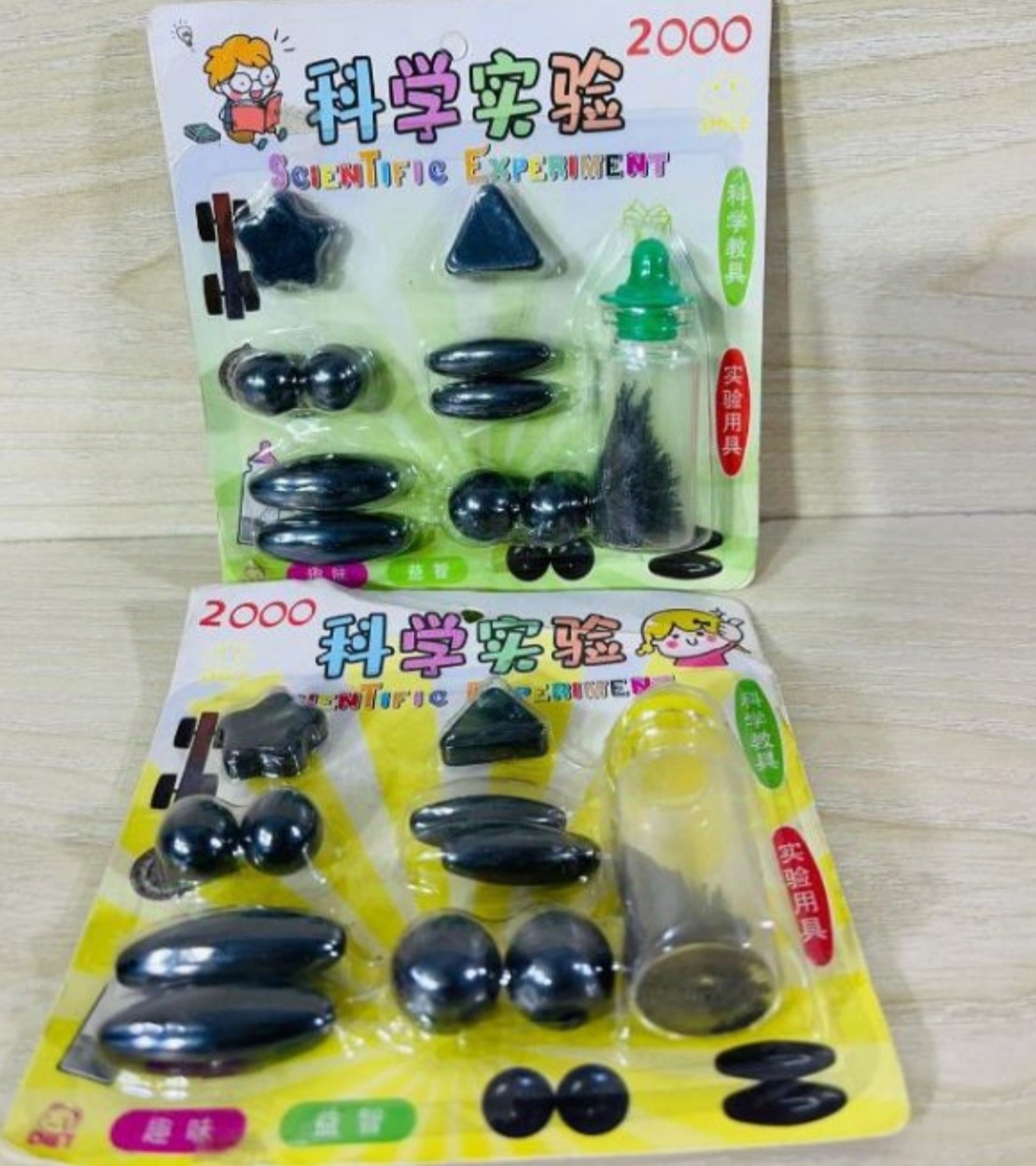 Picture of Kid's Magnet Kit - Black