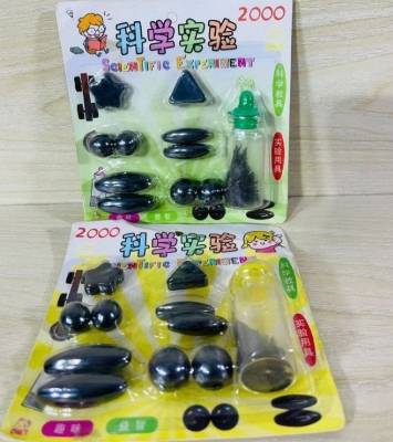 Picture of Kid's Magnet Kit - Black