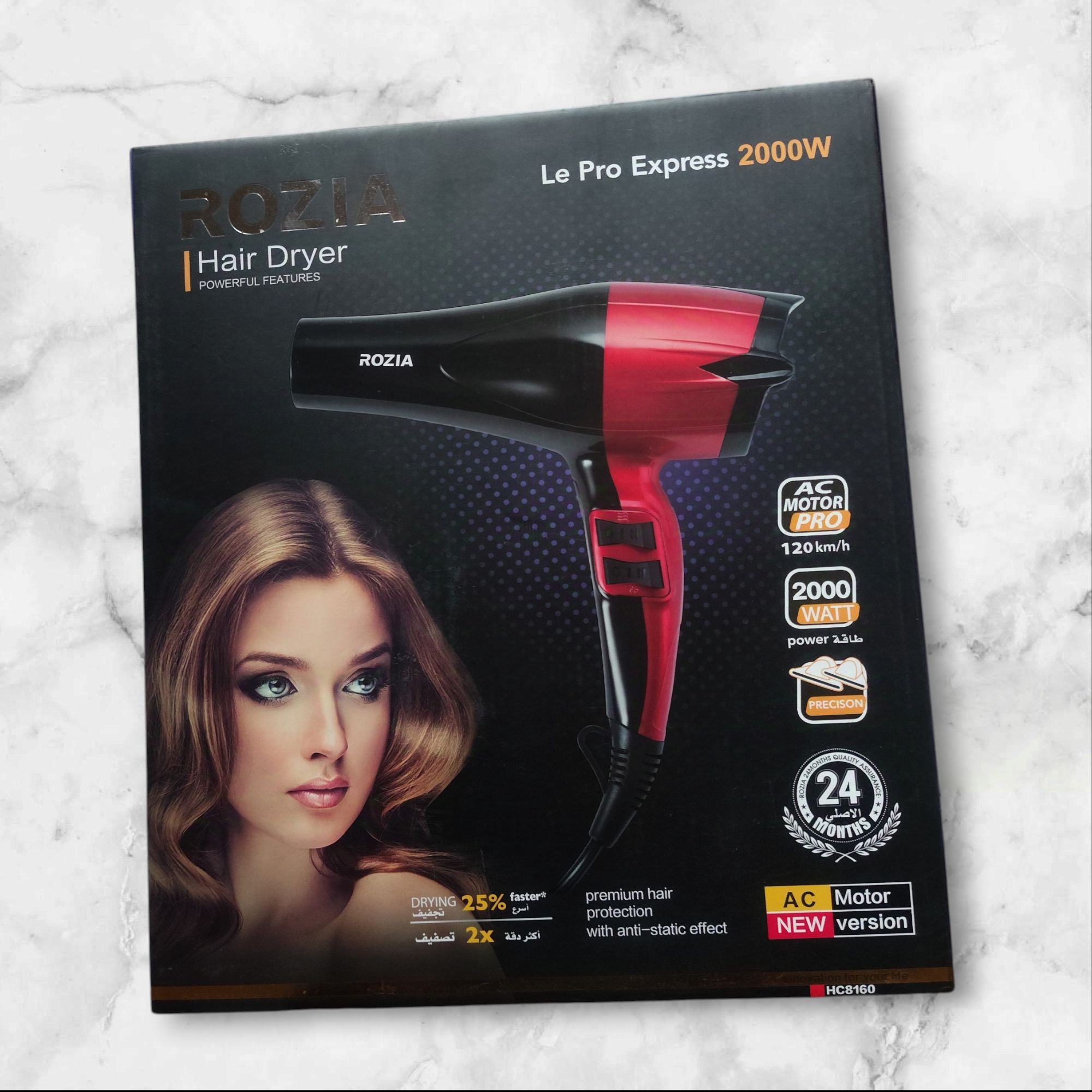 Picture of ROZIA Hair Dryer,2000 WATT,Powerful Features New stock ready in Bangladesh