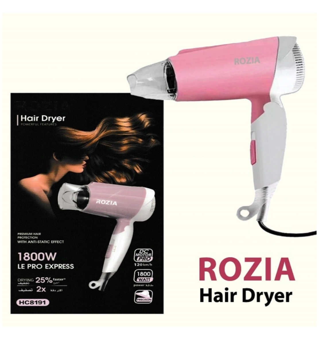 Picture of Rozia HC-8191 Foldable Ionic Hair Dryer 1800W Portable Lightweight Blow Dryer Three-Speed Temperature Adjustable Blowdryer Fast Drying Negative Ion Hairdryer Anti-Overheating