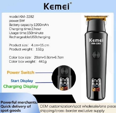 Picture of Kemei KM-2282 Hair Clipper and Beard Trimmer for Men