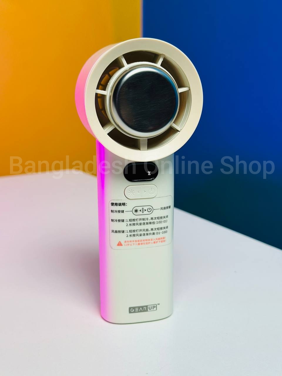 Picture of GearUP M57 Cooling Handheld Fan – Portable USB Rechargeable Mini Fan for Travel, Office & Outdoor Use