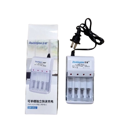 Picture of Doublepow DP-B02 4 Slot Rechargeable AA AAA Battery Charger