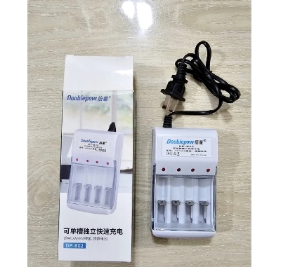 Picture of Doublepow DP-B02 4 Slot Rechargeable AA AAA Battery Charger