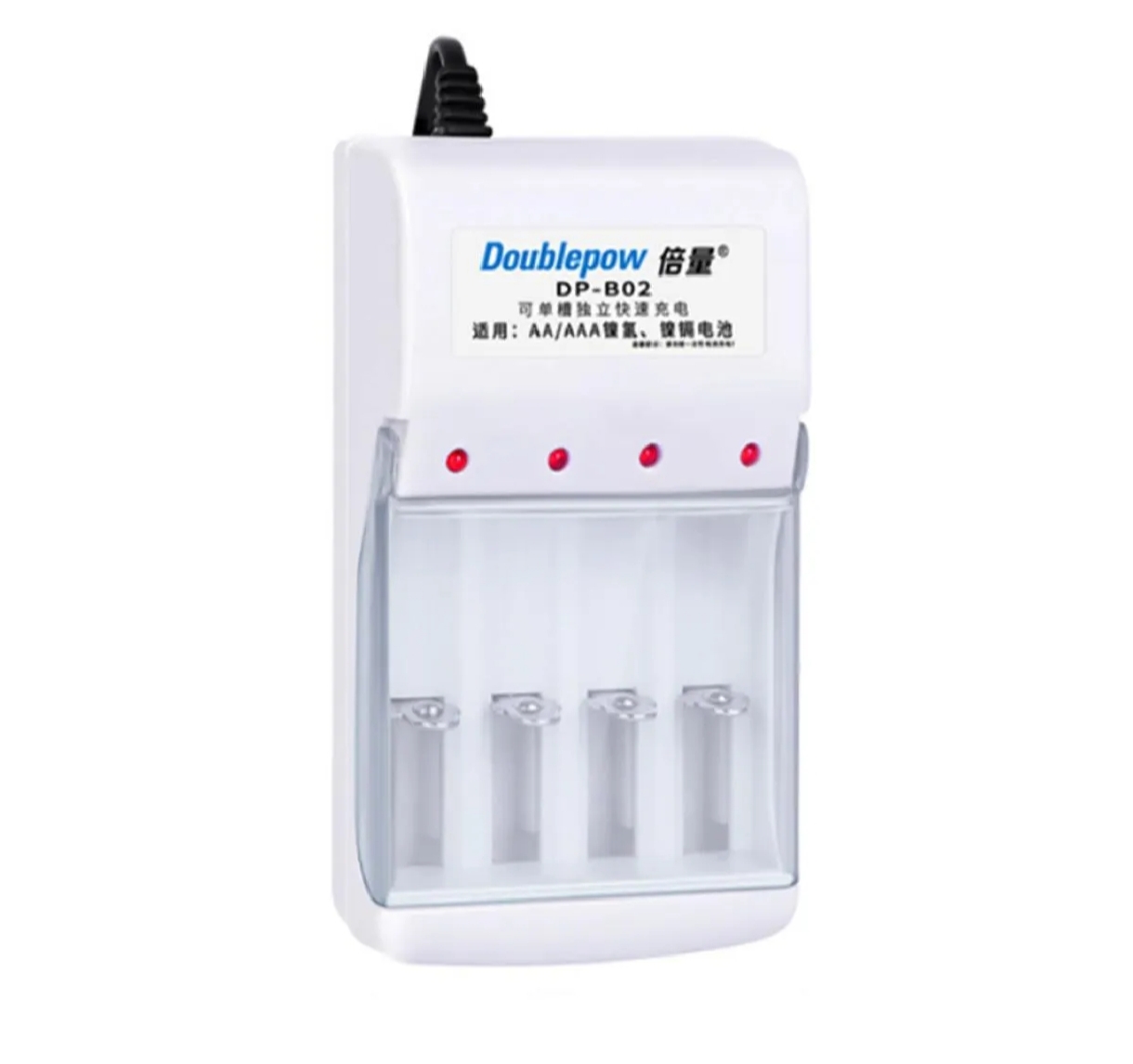 Picture of Doublepow DP-B02 4 Slot Rechargeable AA AAA Battery Charger