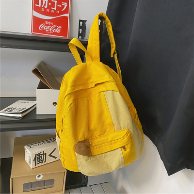 Picture of Casual Contrast Color Canvas Backpack Yellow