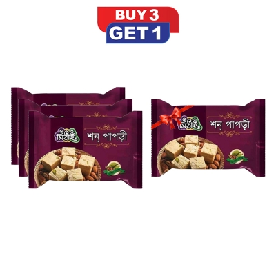 Picture of Mithai Soan Papdi 200gm