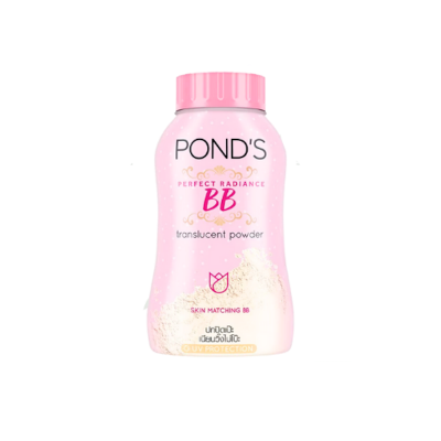 Picture of PONDS PERFECT RADIANCE BB TRANSLUCENT FACIAL POWDER - 50GM