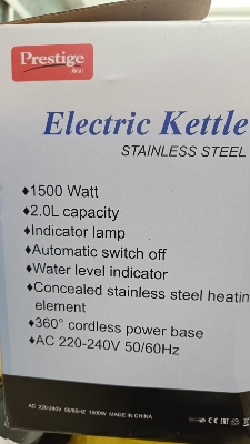 Picture of Prestige Electric Kettle 2.0 Litre | Fast Boiling Stainless Steel Kettle | Auto Shut-Off | Durable & Safe Electric Water Boiler | Ideal for Home, Office & Kitchen Use | Best Price on Daraz